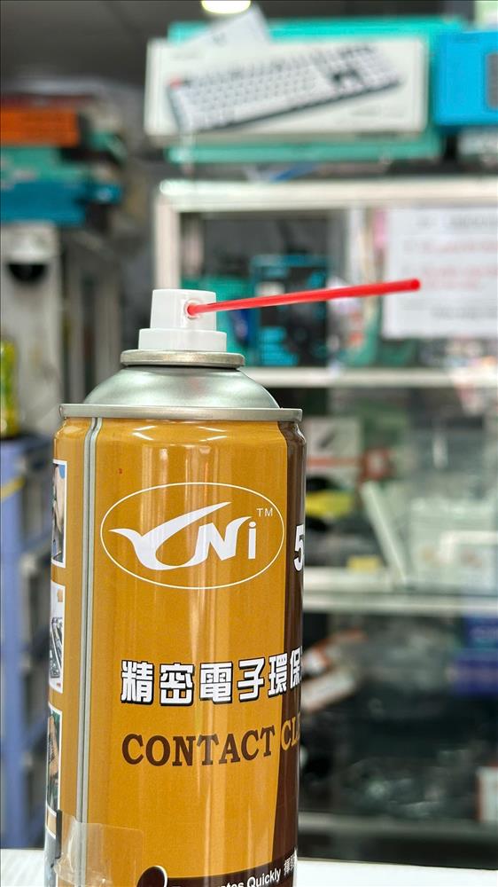 binh-xit-khi-nen-air-duster-giga360-ad997-dung-tich-450ml