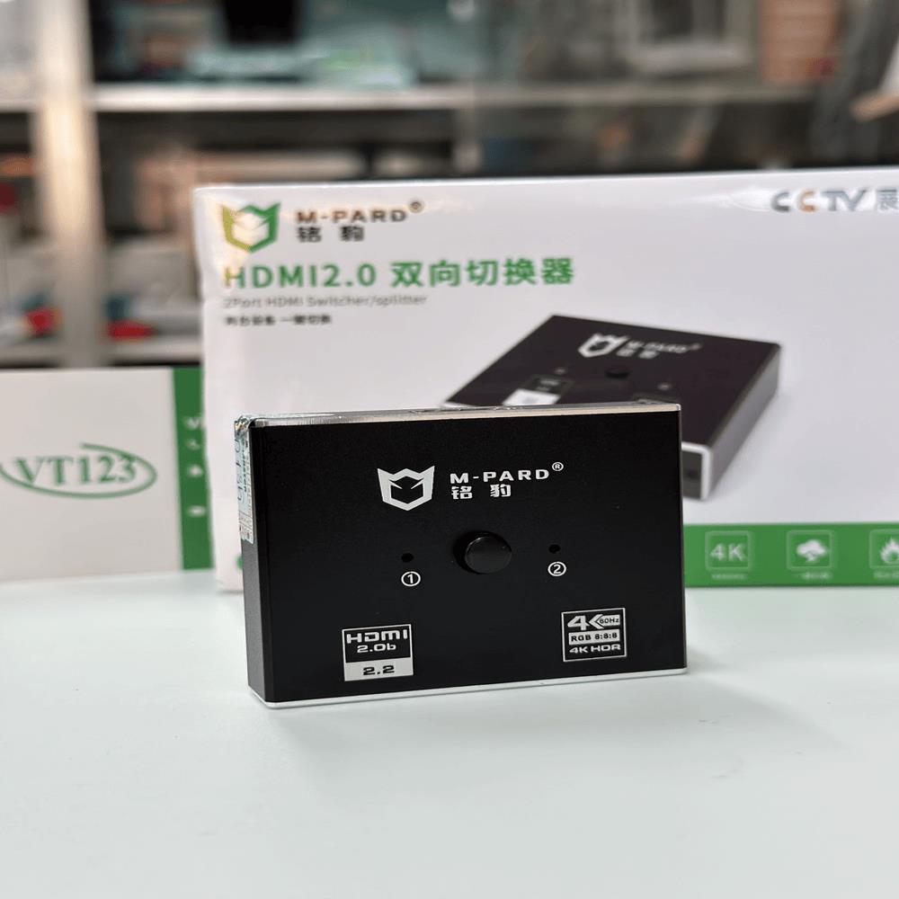 bo-chia-hdmi-1-ra-2-m-pard-md135