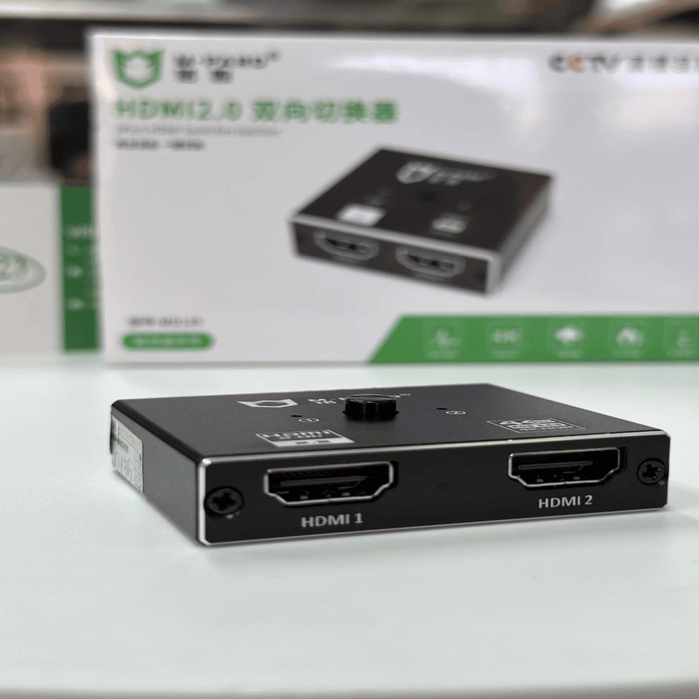 bo-chia-gop-hdmi-2-cong-m-pard-md135-2024041718341379.png
