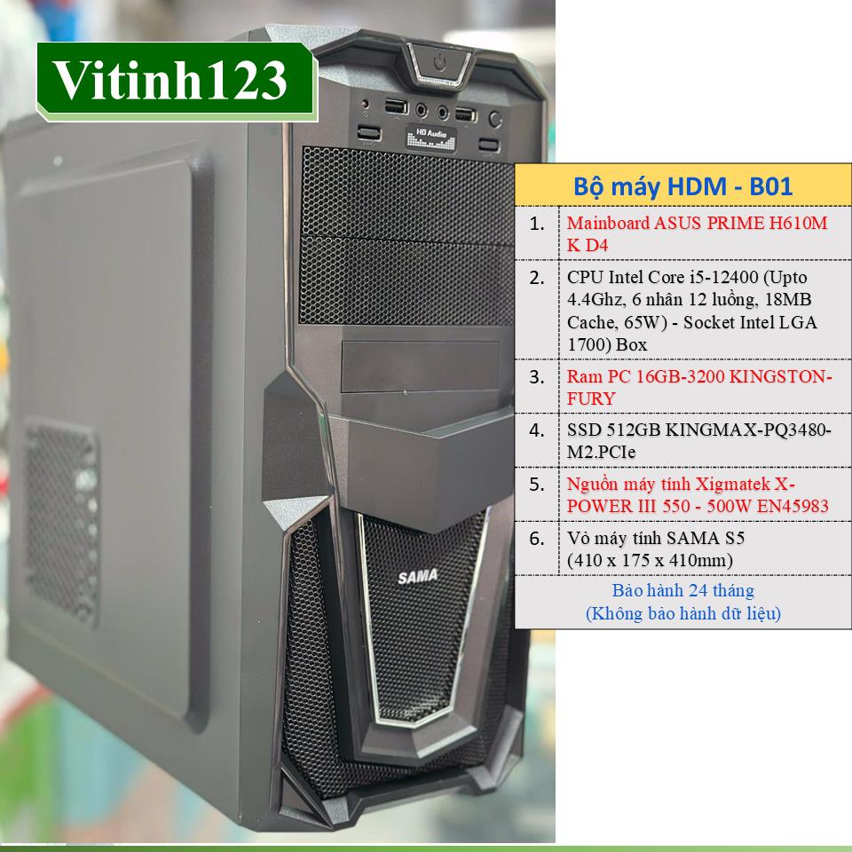 bo-may-tinh-de-ban-hdm-b01-(i5-12400,-h610,-16gb,-ssd-512g,-500w)