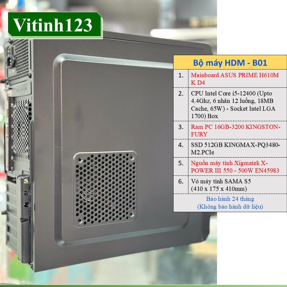bo-may-tinh-de-ban-hdm-b01-(i5-12400,-h610,-16gb,-ssd-512g,-500w)-2025021516323258.jpeg