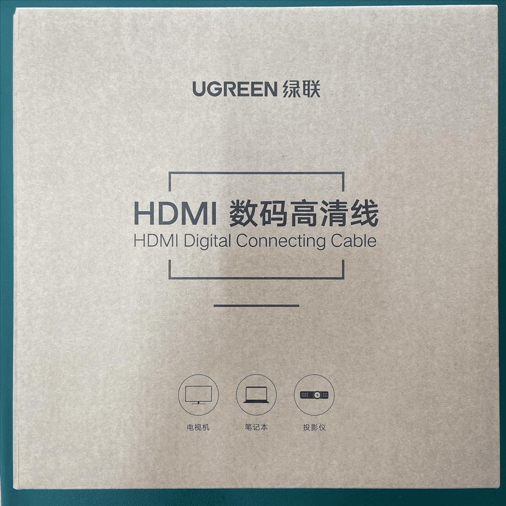 cap_hdmi_1_4_ugreen_10112_20m_(ho_tro_3d,_full_hd_ugreen)_3.png
