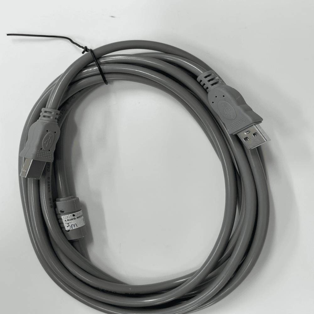 day-cap-may-in-usb-2.0-3m-(xam)-2024042110510625.png