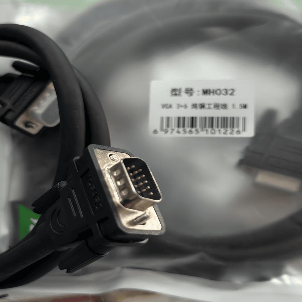 cap-vga-mh032-m-pard-1.5m