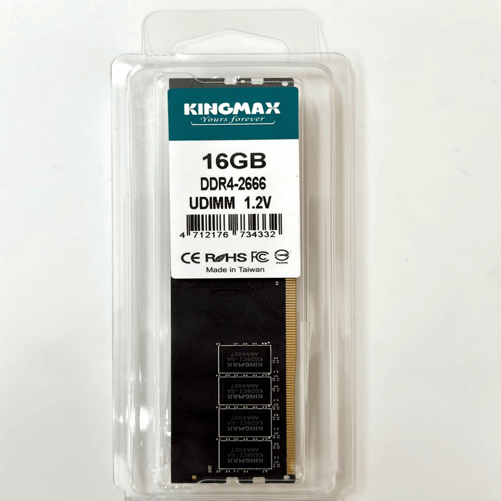 ram-pc-kingmax-16gb-2666_2.png